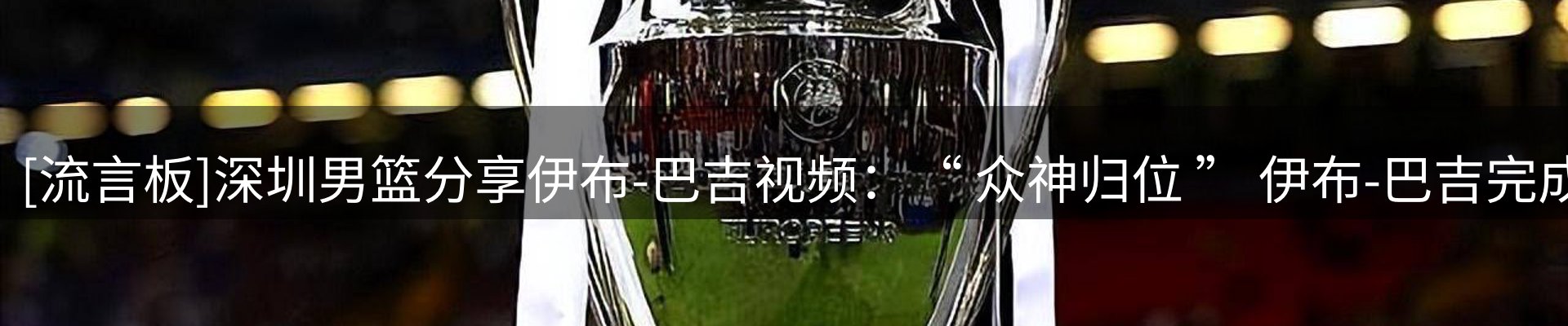 资讯中心